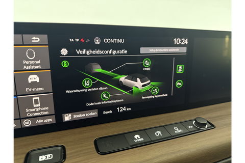 Honda Honda-E Advance 154PK Elektrisch LED Widescreen Zijcamera Spiegel Pano-view 360Camera Cruise Carplay Clima 17"LMV Navi PDC