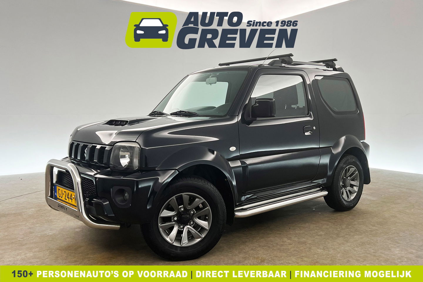 Suzuki Jimny 1.3 Exclusive 4x4 AWD Airco Trekhaak 15"LMV Stoelverwarming Elektrpakket