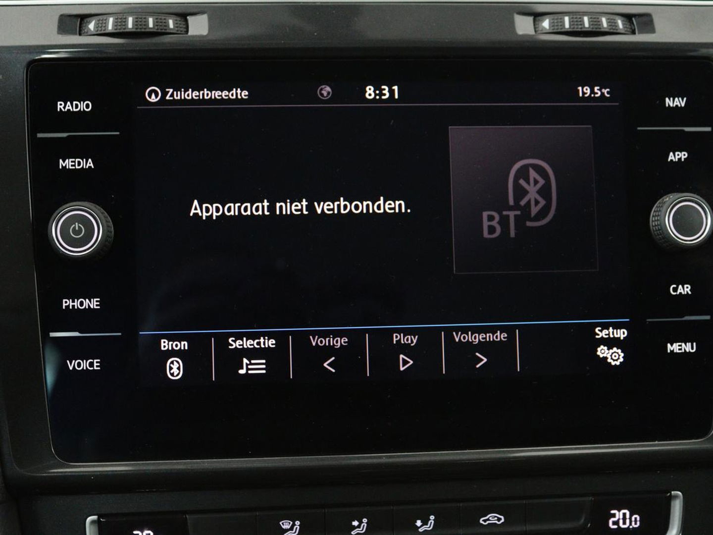 Volkswagen GOLF Variant 1.6 TDI Comfortline | Apple Carplay | Navigatie | Cruise Control Adaptief | Parkeersensor voor en achter | LED | LMV