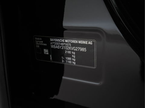 BMW 2 Serie Active Tourer AWD 225xe iPerformance High Executive Aut. *HEAD-UP | FULL-LED | NAVI-FULLMAP | HEATED-SPORT-SEATS  | ECC | PDC | CRUISE | 17''ALU*