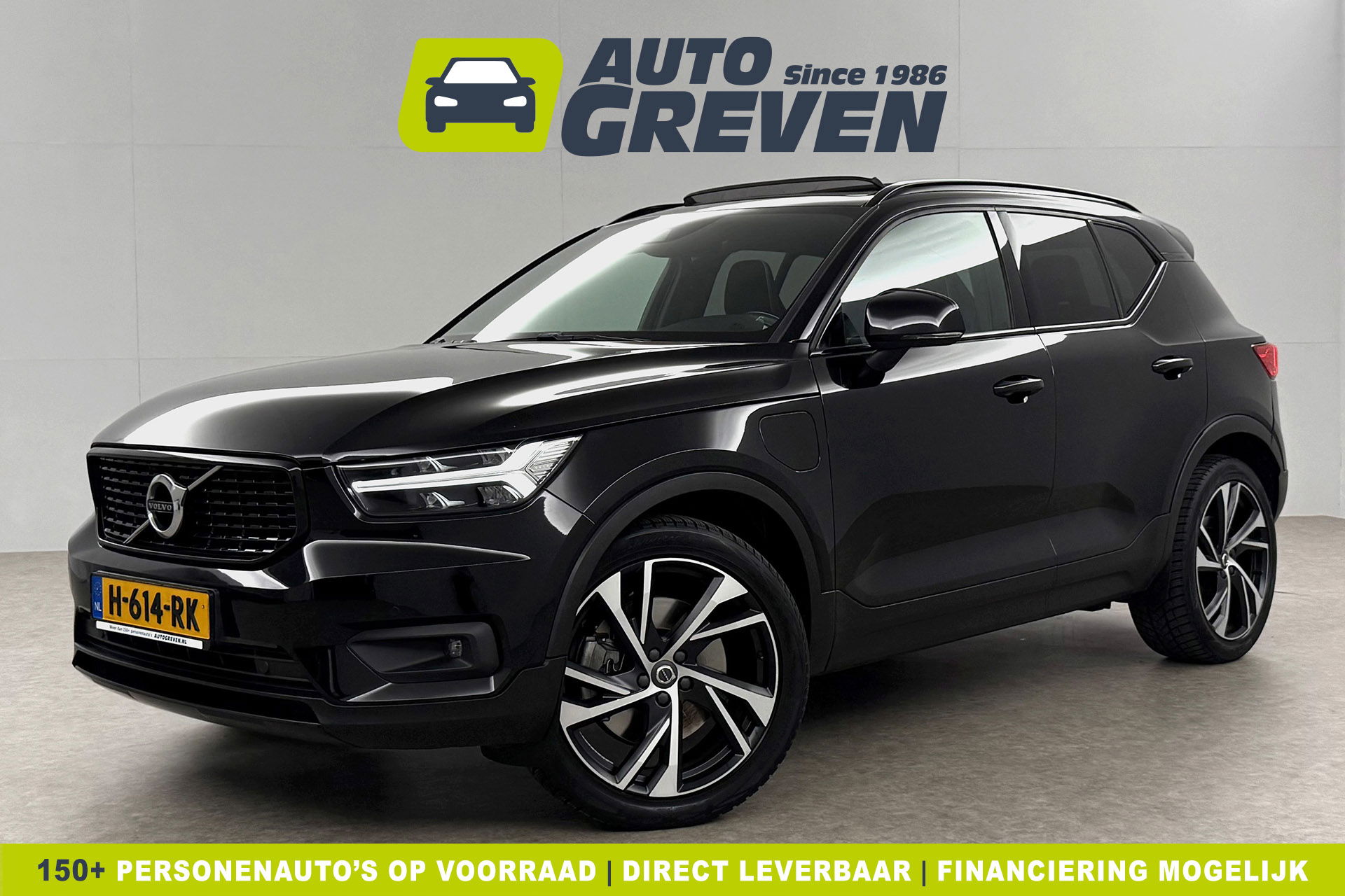 Volvo XC40 1.5 T5 Twin Engine R-Design 262PK Pano Camera LED Virtual Sfeer Trekhaak Memory Carplay Clima Cruise Navi PDC 20''LMV