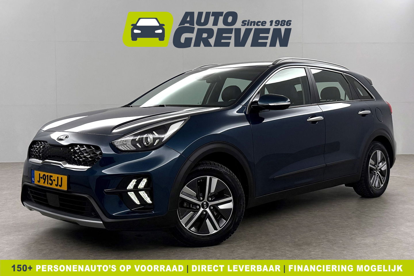 Kia Niro 1.6 GDi Hybrid DynamicLine Camera LED Trekhaak Carplay Clima Cuise Navi PDC 16''LMV