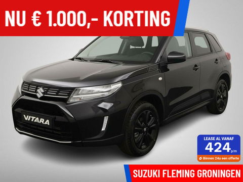 Suzuki Vitara 1.4 Boosterjet Black Rhino Smart Hybrid