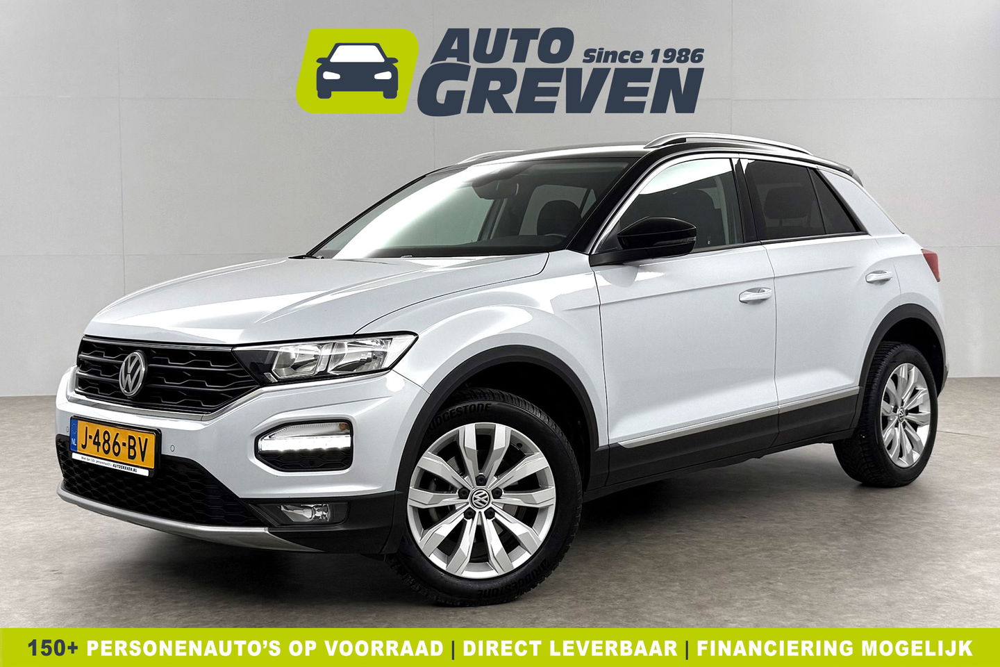 Volkswagen T-Roc 1.0 TSI Style Business LED Carplay Clima ACC Virtual Parelmoer 17"LMV Navigatie Parkeersensoren