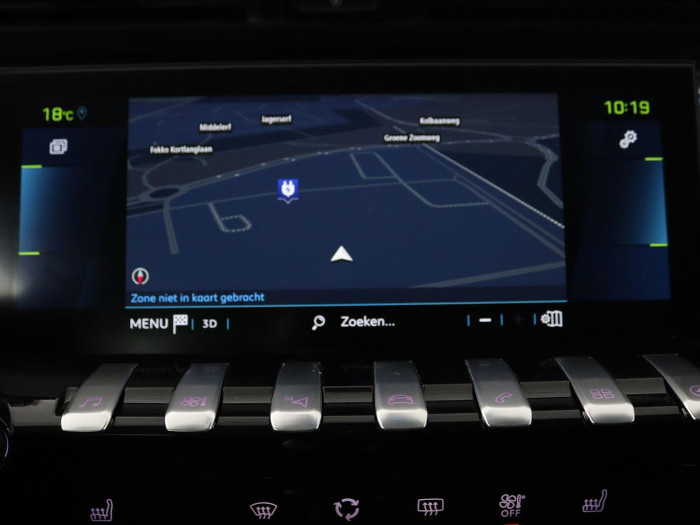 Peugeot 508 1.6 PureTech Blue Lease Allure Avantage | Trekhaak | Sfeerverlichting | Apple CarPlay | Navigatie | Stoelverwarming | Achteruitrijcamera | Cruise Control Adaptief | LMV