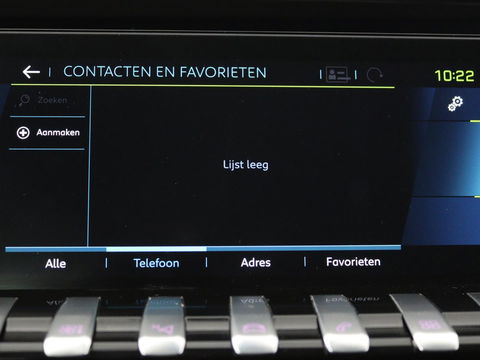 Peugeot 508 1.6 PureTech Blue Lease Allure Avantage | Trekhaak | Sfeerverlichting | Apple CarPlay | Navigatie | Stoelverwarming | Achteruitrijcamera | Cruise Control Adaptief | LMV