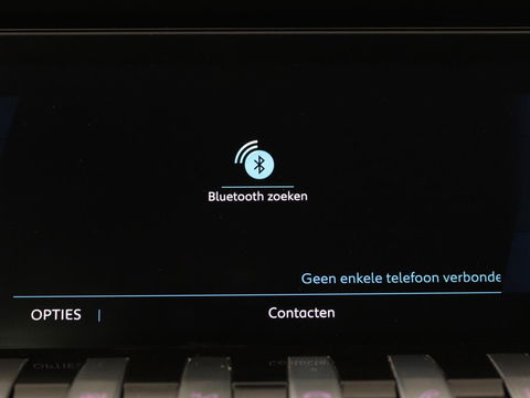 Peugeot 508 1.6 PureTech Blue Lease Allure Avantage | Trekhaak | Sfeerverlichting | Apple CarPlay | Navigatie | Stoelverwarming | Achteruitrijcamera | Cruise Control Adaptief | LMV