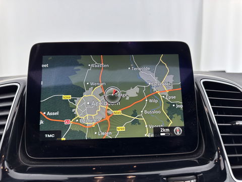 Mercedes-Benz GLE Coupé 450 AMG 4-MATIC Aut. *PANO | DISTRONIC | LUXURY-LEATHER | FULL-LED | HARMAN/KARDON-AUDIO | MEMORY-PACK | TOPVIEW | BLINDSPOT | SPORT-SEATS | KEYLESS | AIR-SUSPENSION | DAB+ | NAVI-FULLMAP | TOWBAR | 22''ALU
