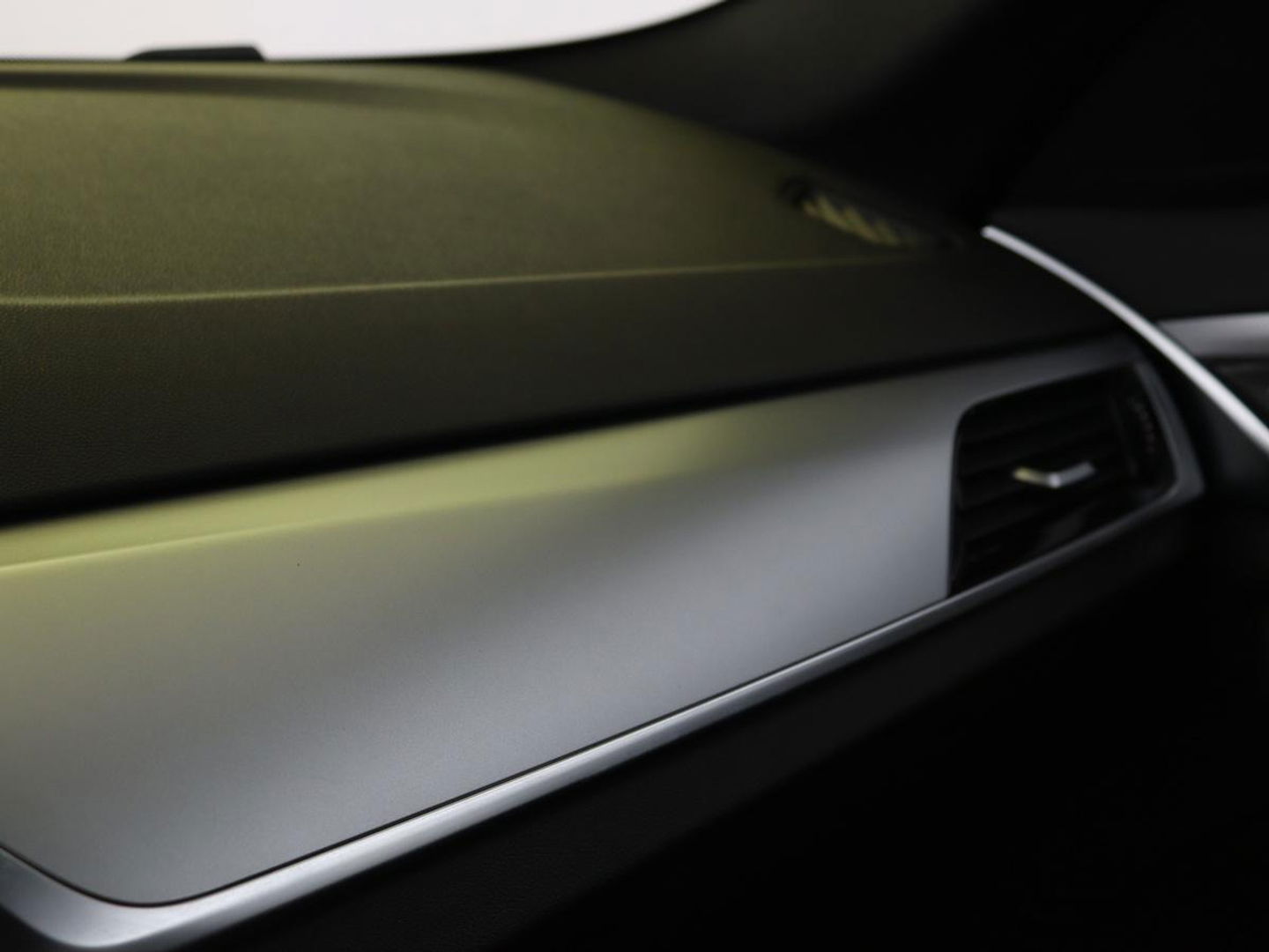 BMW 5 Serie 520i High Executive M-Sport | Trekhaak | Leder | Cruise Control | Navigatie | Stoelverwarming | LED | LMV 20