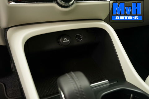 Volvo XC40 1.5 T3 Momentum Pro 163PK|360ºCAM|Intellisafe|NAP