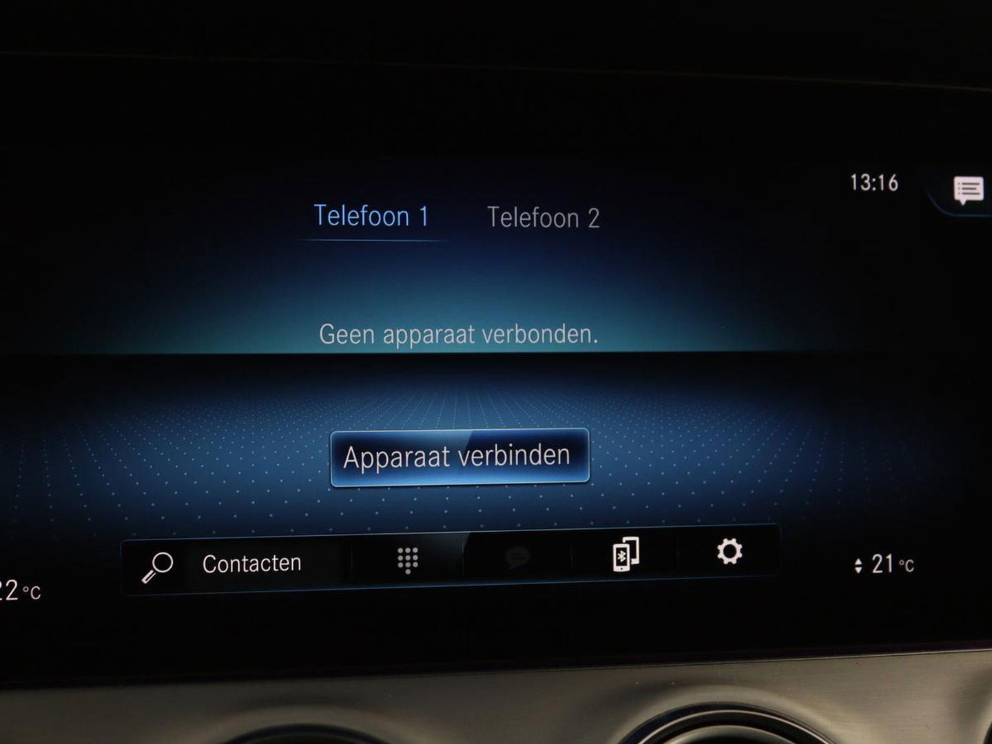 Mercedes-Benz E-Klasse 300e Avantgarde | Adaptive cruise | Trekhaak | Stoelverwarming | Camera | Widescreen | Sfeerverlichting | Half leder | Full LED