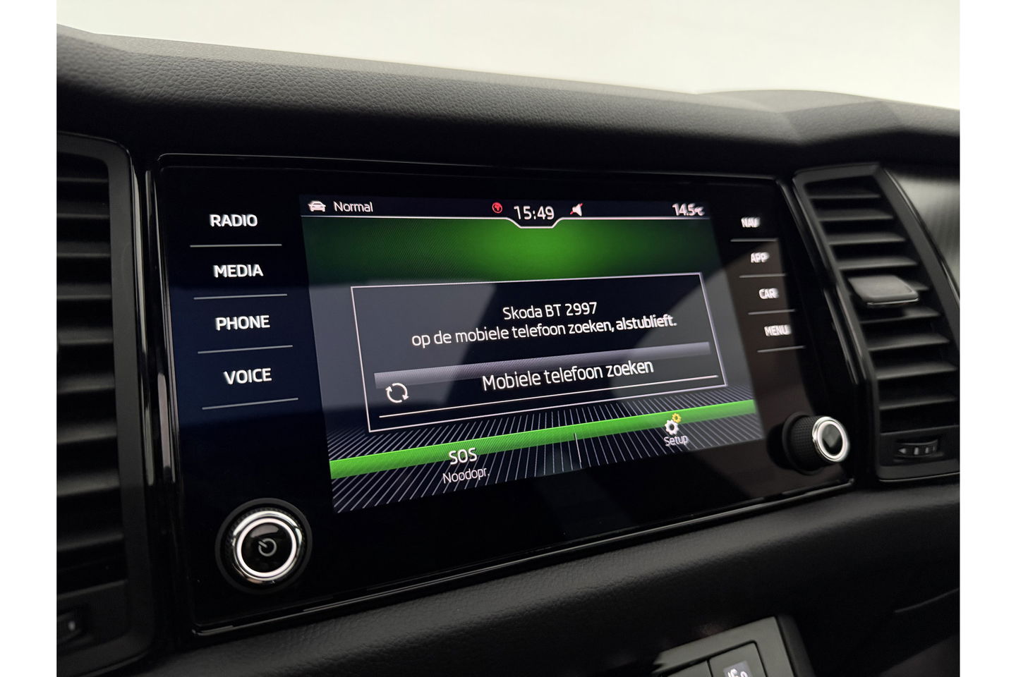Škoda Kodiaq 1.5 TSI 150PK Sportline DSG Pano Sfeer Memory LED Virtual Camera Carplay Clima Cruise Navi PDC 19"LMV