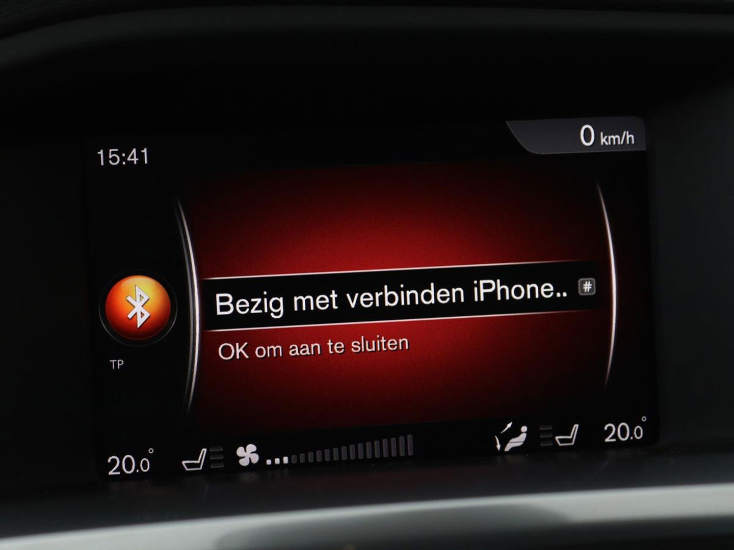 Volvo V60 2.0 T4 Sport | Stoelverwarming | Trekhaak | Xenon | Navigatie | Leder/Alcantara | PDC | Climate control | Cruise control | Bluetooth