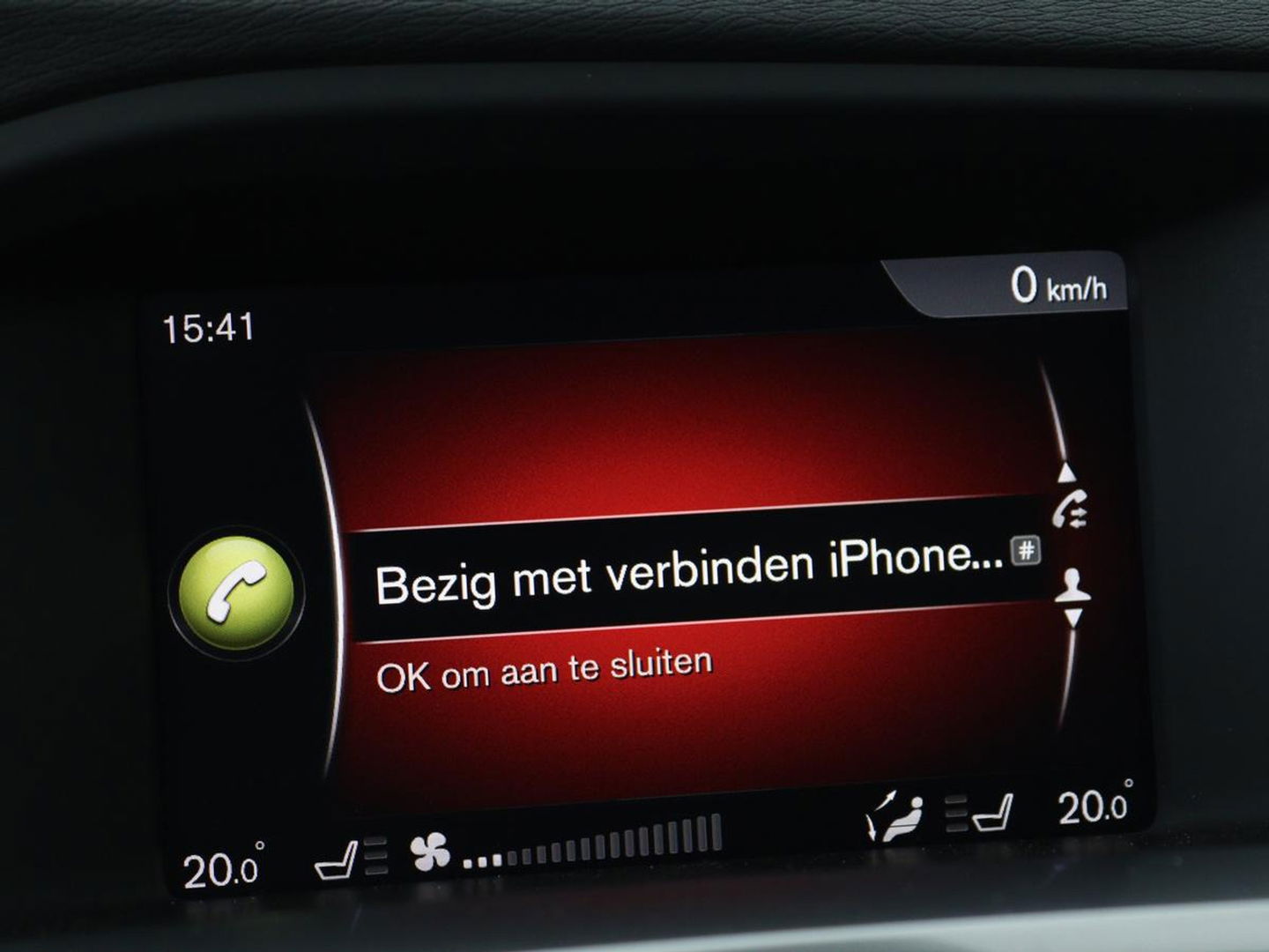 Volvo V60 2.0 T4 Sport | Stoelverwarming | Trekhaak | Xenon | Navigatie | Leder/Alcantara | PDC | Climate control | Cruise control | Bluetooth