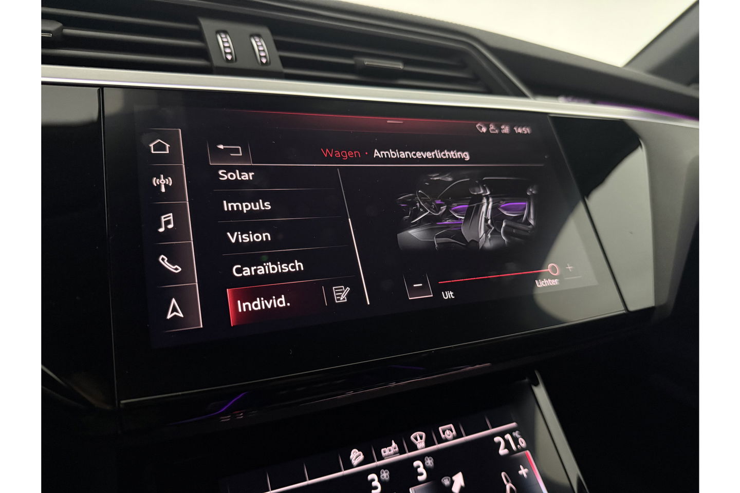 Audi e-tron 50 quattro Launch edition 71 kWh 313PK Pano LED Sfeer Virtual Trekhaak Carplay Head-up Camera Clima Cruise PDC Memory-Seat 21''LMV