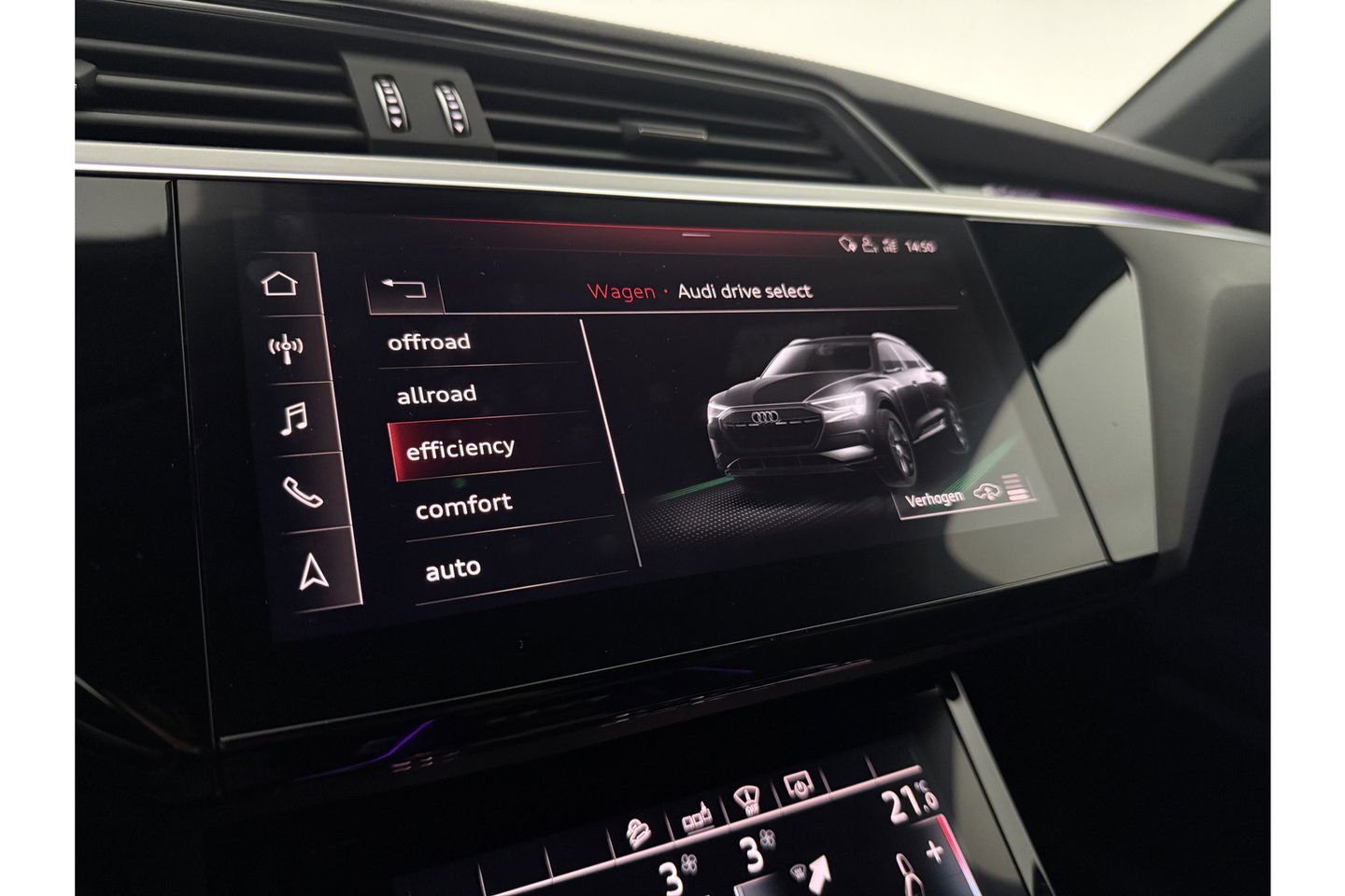 Audi e-tron 50 quattro Launch edition 71 kWh 313PK Pano LED Sfeer Virtual Trekhaak Carplay Head-up Camera Clima Cruise PDC Memory-Seat 21''LMV