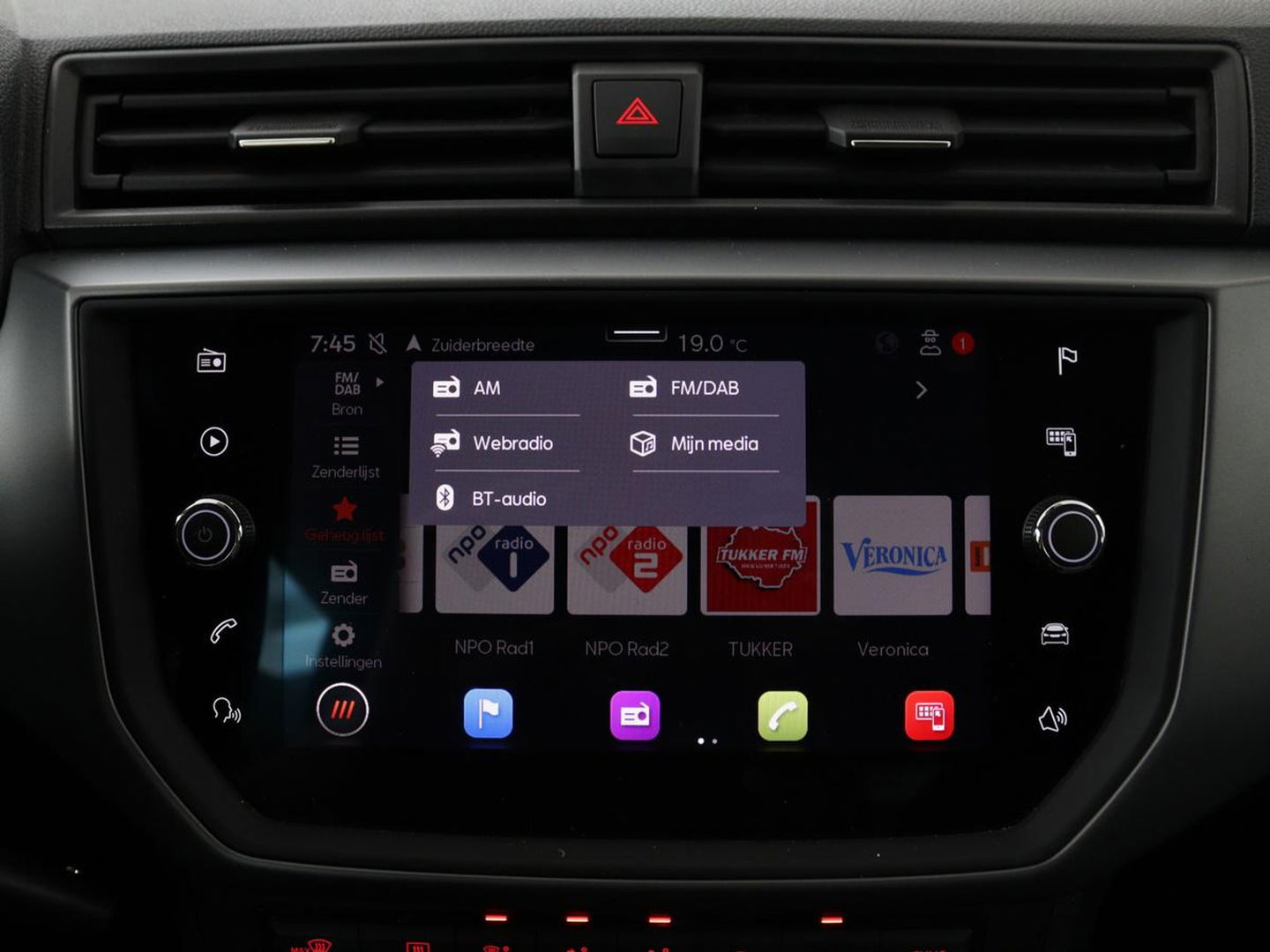 SEAT Ibiza 1.0 TSI Style Intens | Carplay | Trekhaak | Navigatie | Climate control | Camera | Cruise control | Parkeerhulp | Bluetooth