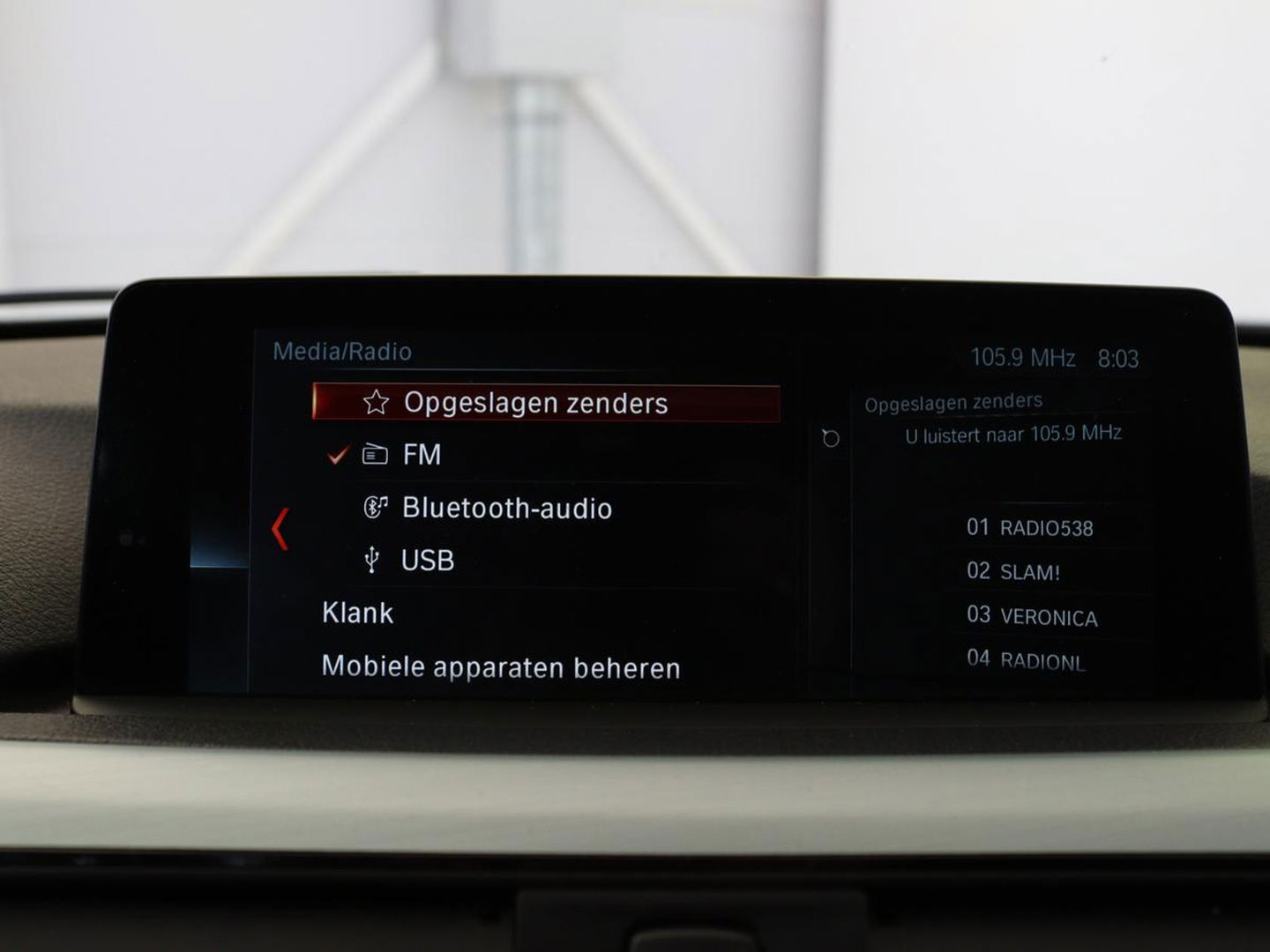 BMW 3-serie 320i M Sport | Sportstoelen | Alcantara | Full LED | Navigatie | Climate control | Bluetooth | Parkeerhulp | Cruise control