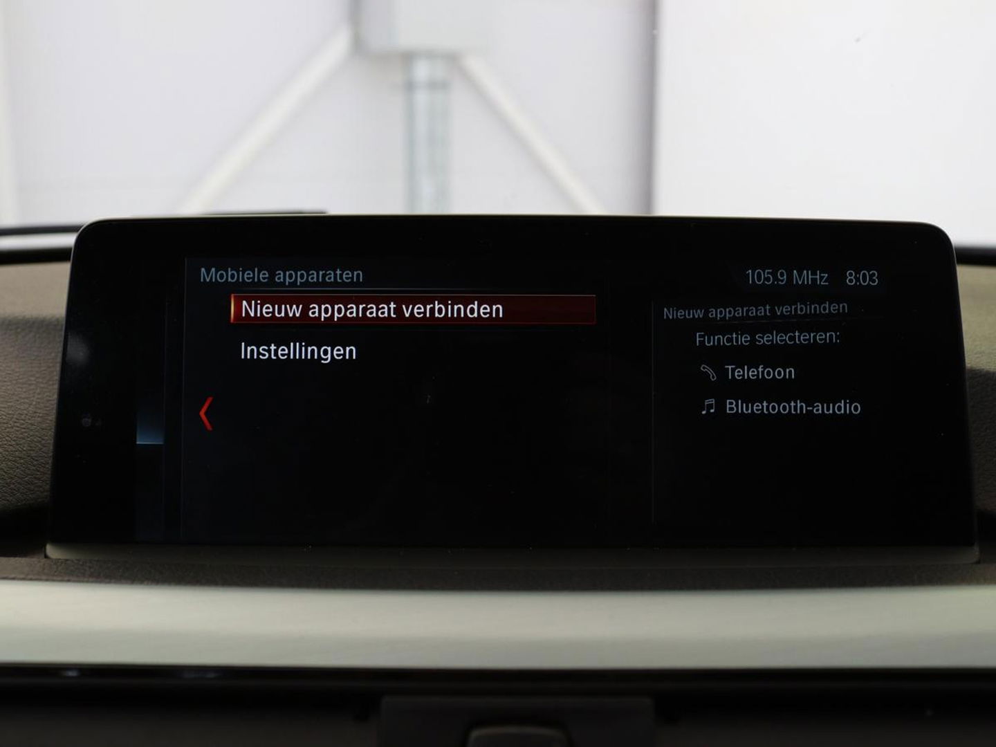 BMW 3-serie 320i M Sport | Sportstoelen | Alcantara | Full LED | Navigatie | Climate control | Bluetooth | Parkeerhulp | Cruise control