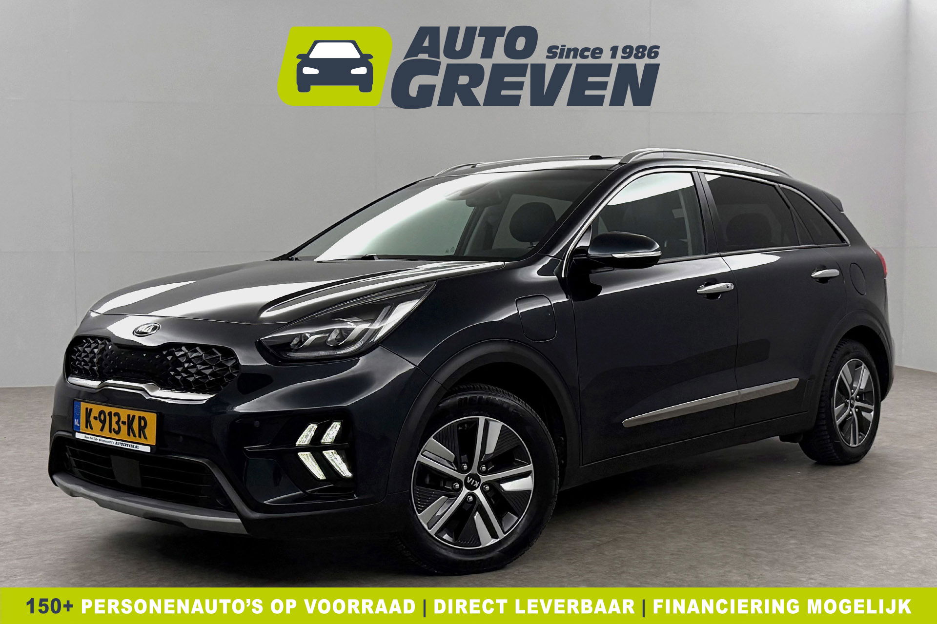 Kia Niro 1.6 GDi PHEV ExecutiveLine 119PK Pano Sfeer Camera Trekhaak Carplay JBL-Audio Virtual LED Clima Cruise Navi PDC 16''LMV