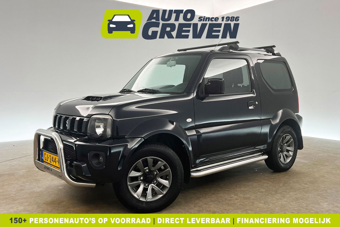 Suzuki Jimny 1.3 Exclusive 4x4 AWD Airco Trekhaak 15"LMV Stoelverwarming Elektrpakket