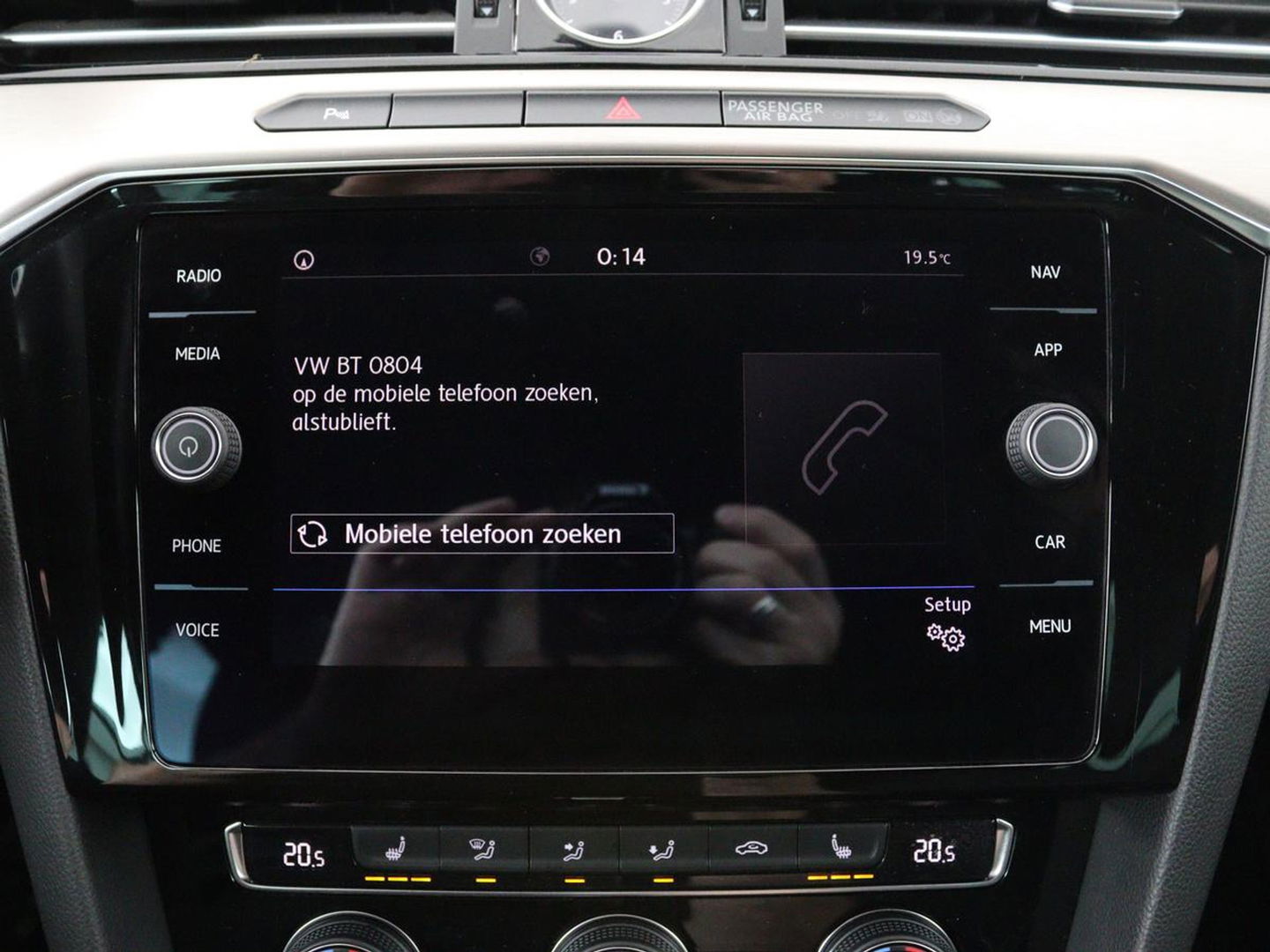 Volkswagen Passat 1.4 TSI R Line | 1e eigenaar | Trekhaak | Stoelverwarming | Carplay | Leder/Alcantara | Navigatie | Full LED | Adaptive cruise | Parkeerhulp | Climate control