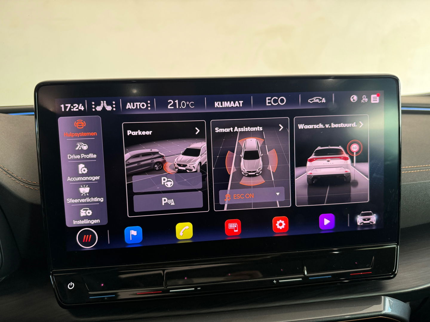 CUPRA Formentor 1.4 e-Hybrid VZ Performance Pano|Leer|Trekhaak