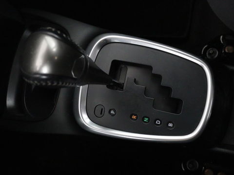 Toyota Yaris 1.5 Hybrid Aspiration | Trekhaak | Camera | Climate control | Cruise control | Bluetooth | LED