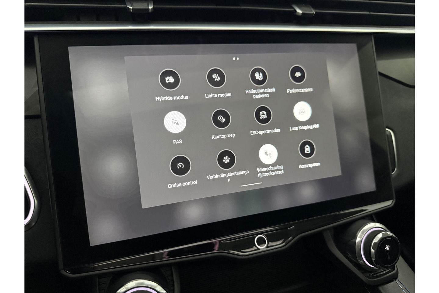 Lynk Co 01 1.5 262PK Hybride Pano LED Sfeerverl. Adaptive Cruise 360Camera Memory Virtual Carplay Clima Navi 20"LMV