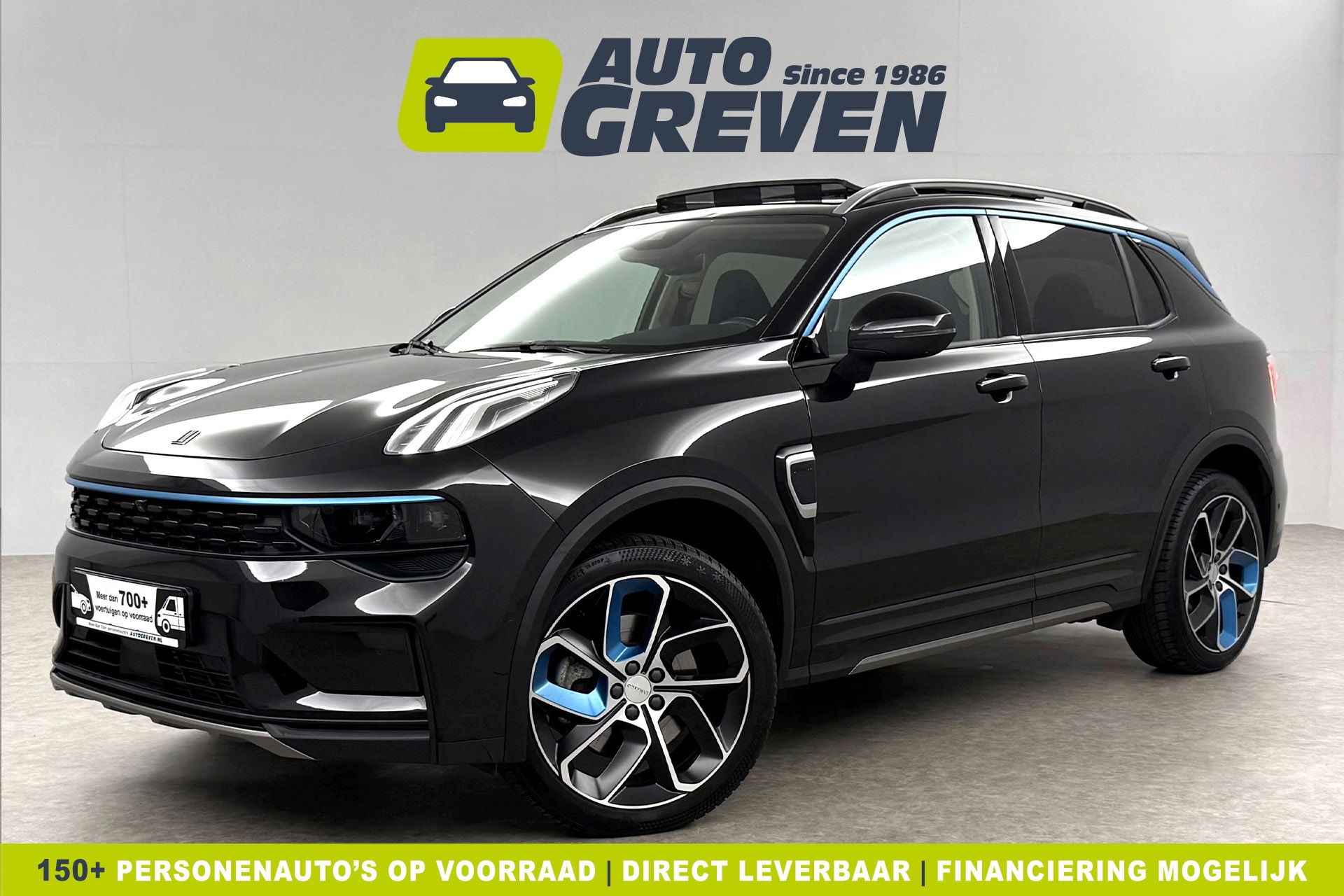 Lynk Co 01 1.5 262PK Hybride Pano LED Sfeerverl. Adaptive Cruise 360Camera Memory Virtual Carplay Clima Navi 20"LMV