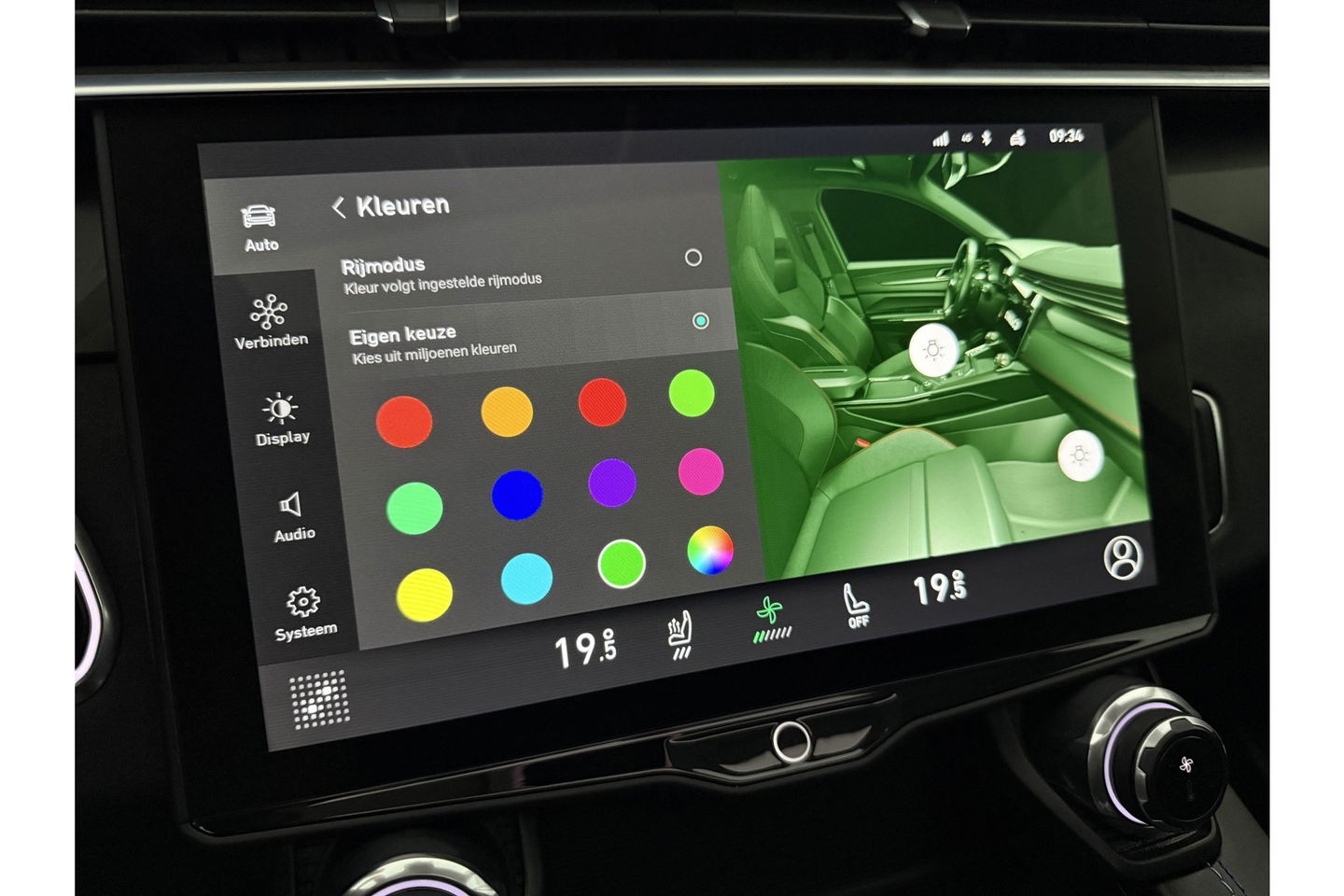 Lynk Co 01 1.5 262PK Hybride Pano LED Sfeerverl. Adaptive Cruise 360Camera Memory Virtual Carplay Clima Navi 20"LMV
