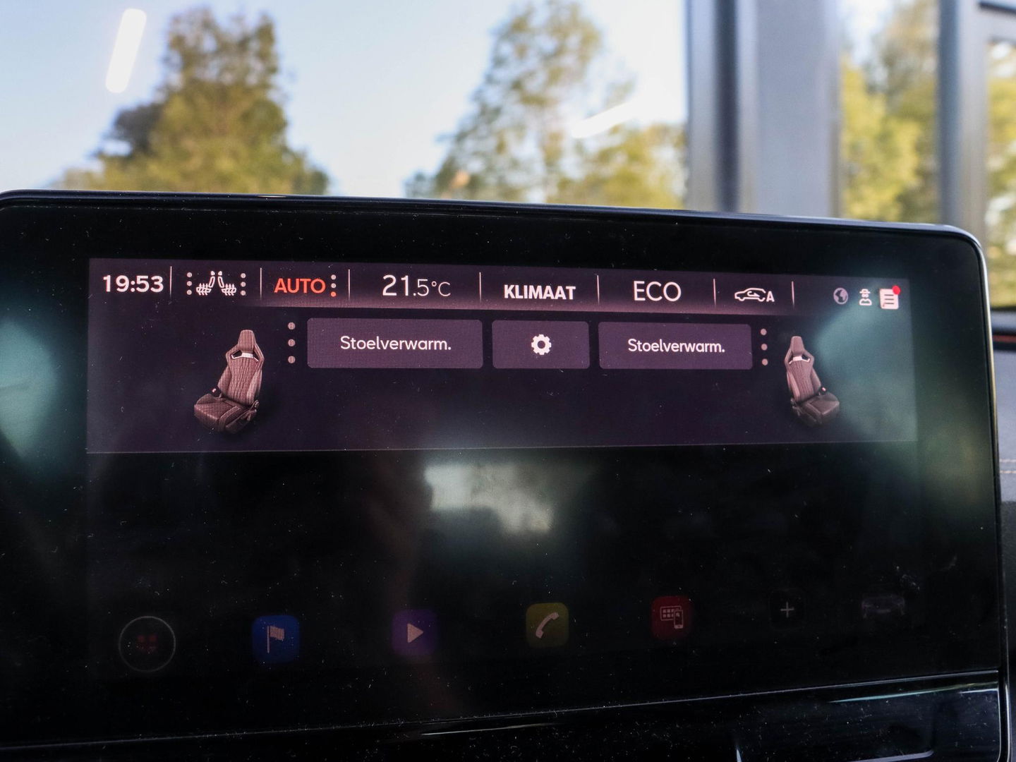 CUPRA Formentor 1.4 e-Hybrid VZ Performance