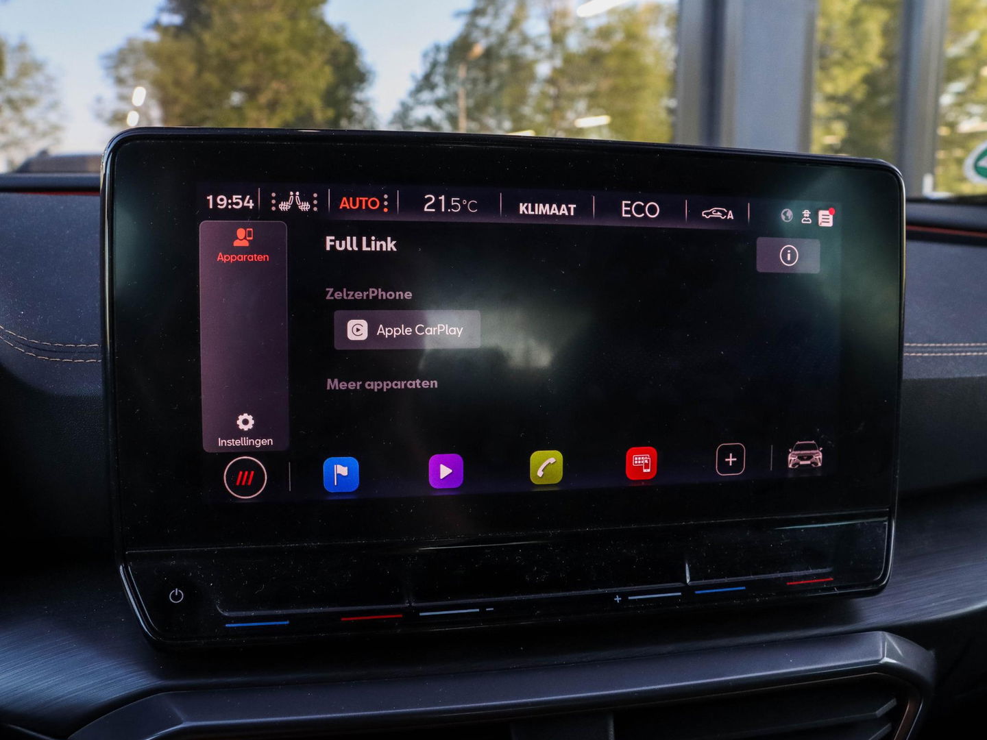 CUPRA Formentor 1.4 e-Hybrid VZ Performance