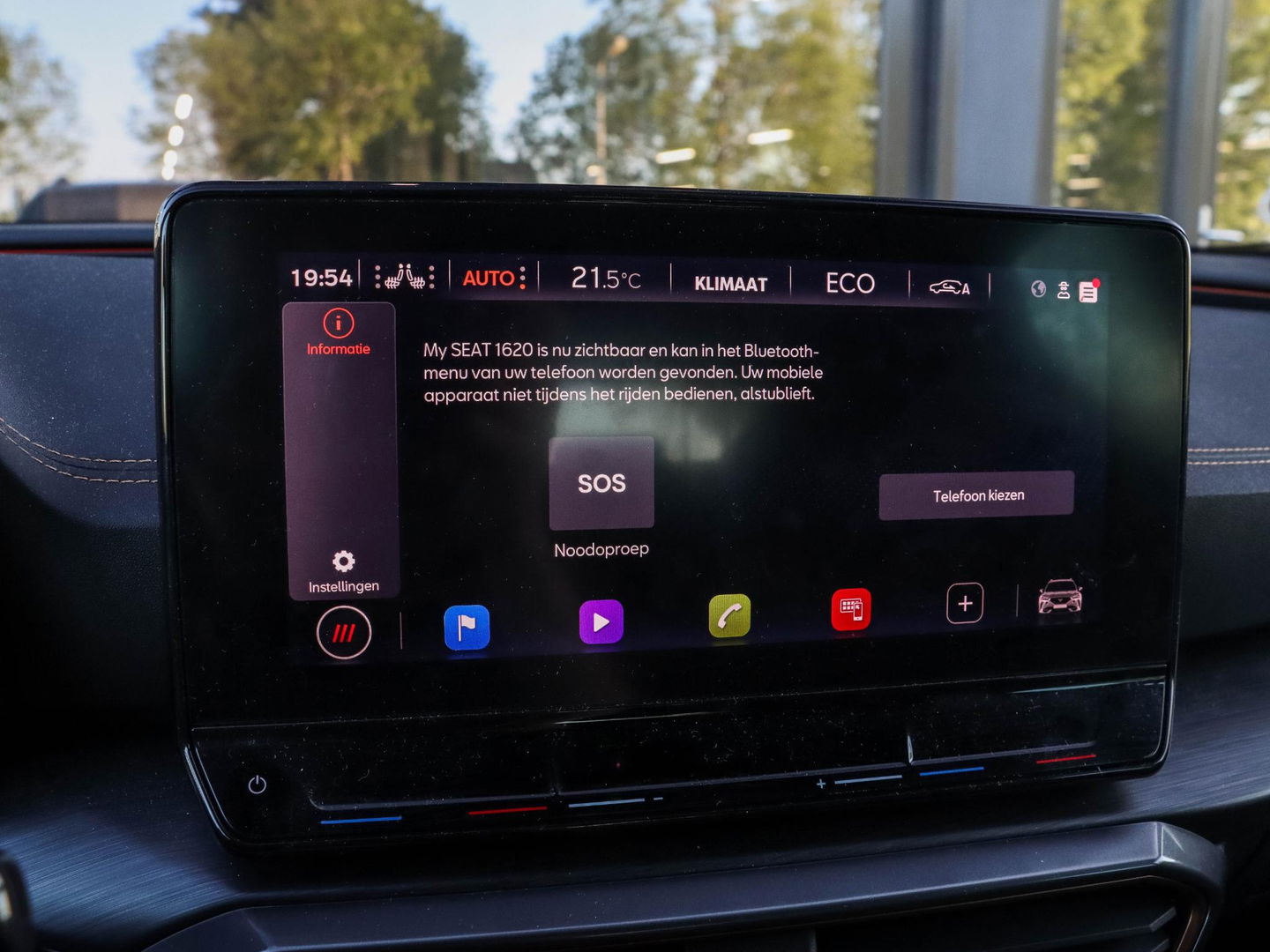 CUPRA Formentor 1.4 e-Hybrid VZ Performance