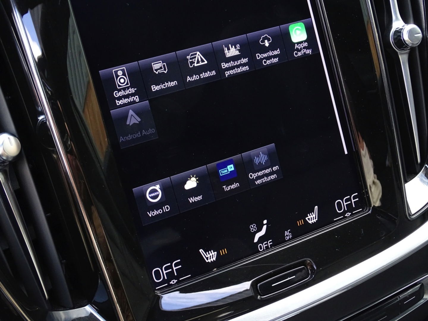 Volvo V60 T6 Twin-Engine 340PK AWD / R-Design / Harman Kardon