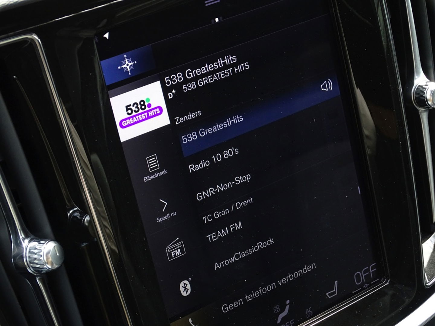 Volvo V60 T6 Twin-Engine 340PK AWD / R-Design / Harman Kardon