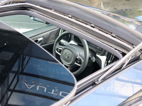 Volvo V60 T8 Recharge Plus Dark AWD 455pk | 360 Cam | Harman Kardon | Panodak