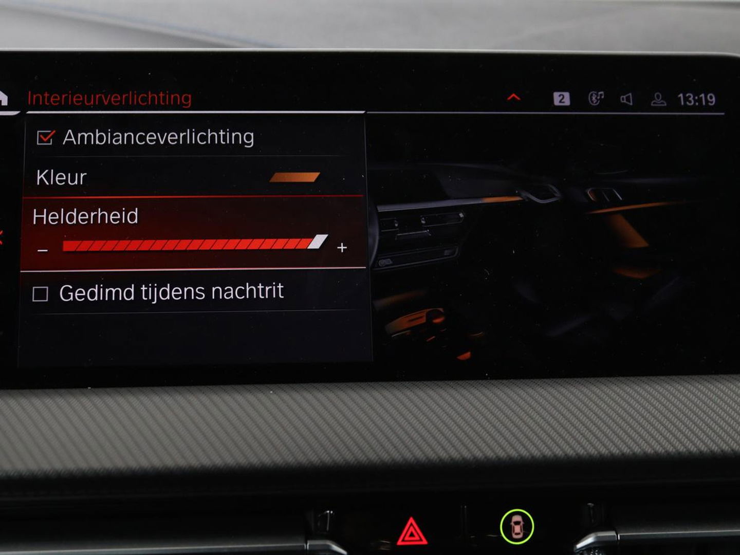 BMW 2 Serie Gran Coupé 218i M Sport | Stoelverwarming | Adaptive cruise | Carplay | Trekhaak | Sportstoelen | DAB | Half leder | Live Cockpit | Climate control