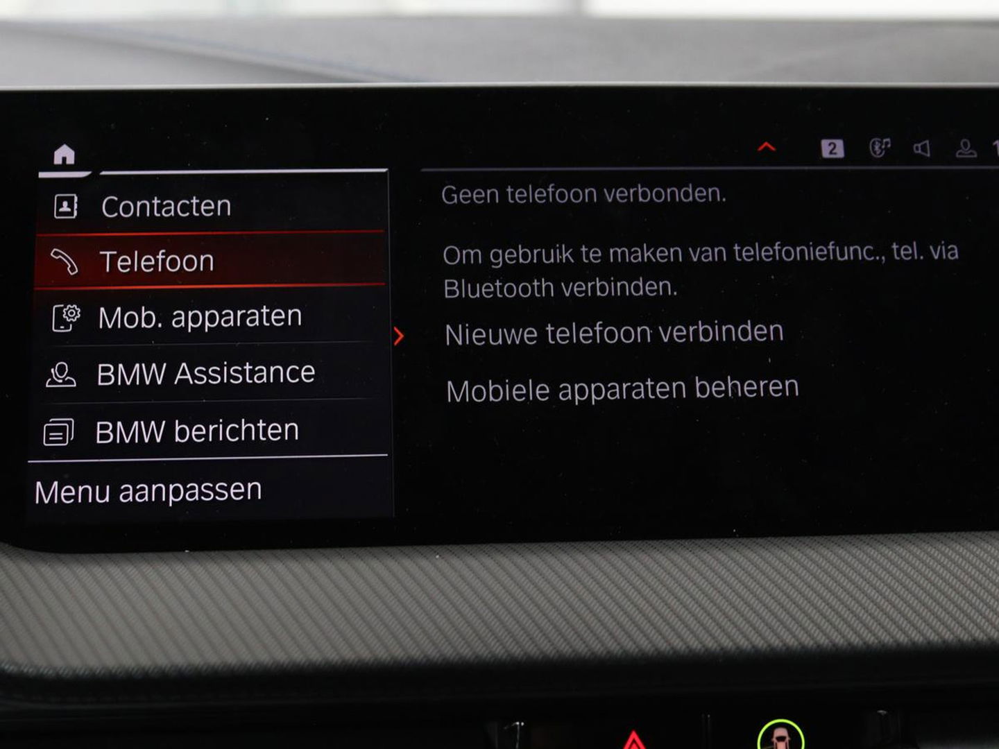 BMW 2 Serie Gran Coupé 218i M Sport | Stoelverwarming | Adaptive cruise | Carplay | Trekhaak | Sportstoelen | DAB | Half leder | Live Cockpit | Climate control