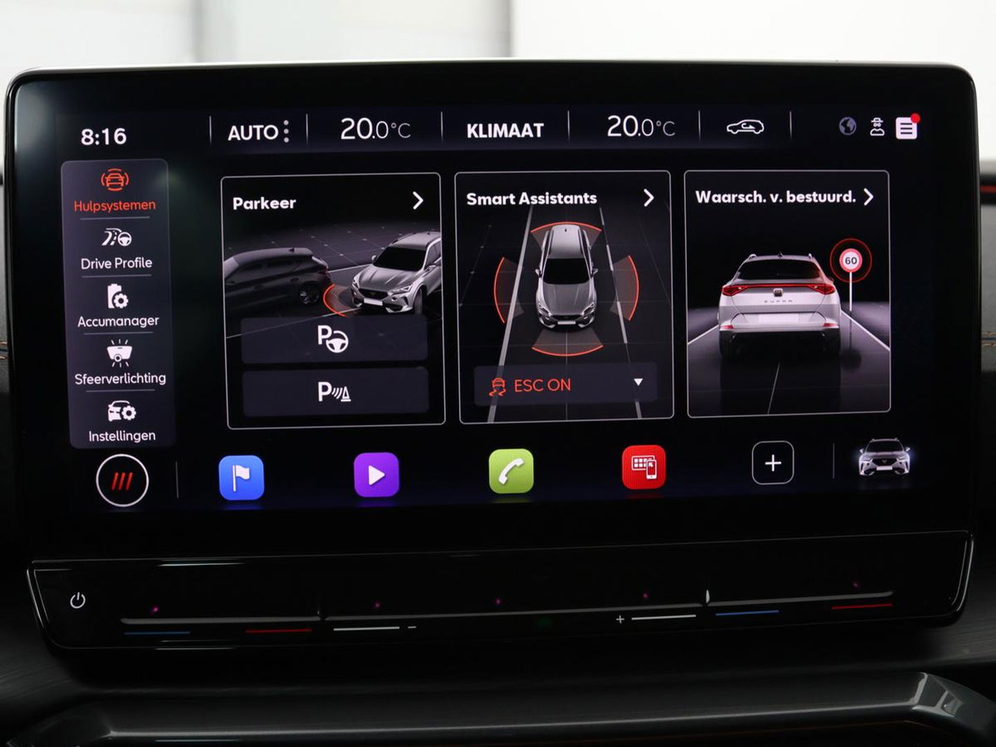 CUPRA Formentor 1.4 e-Hybrid VZ | 245pk | Camera | Adaptive cruise | Stuurverwarming | Sfeerverlichting | Navigatie | Keyless | Full LED | PHEV