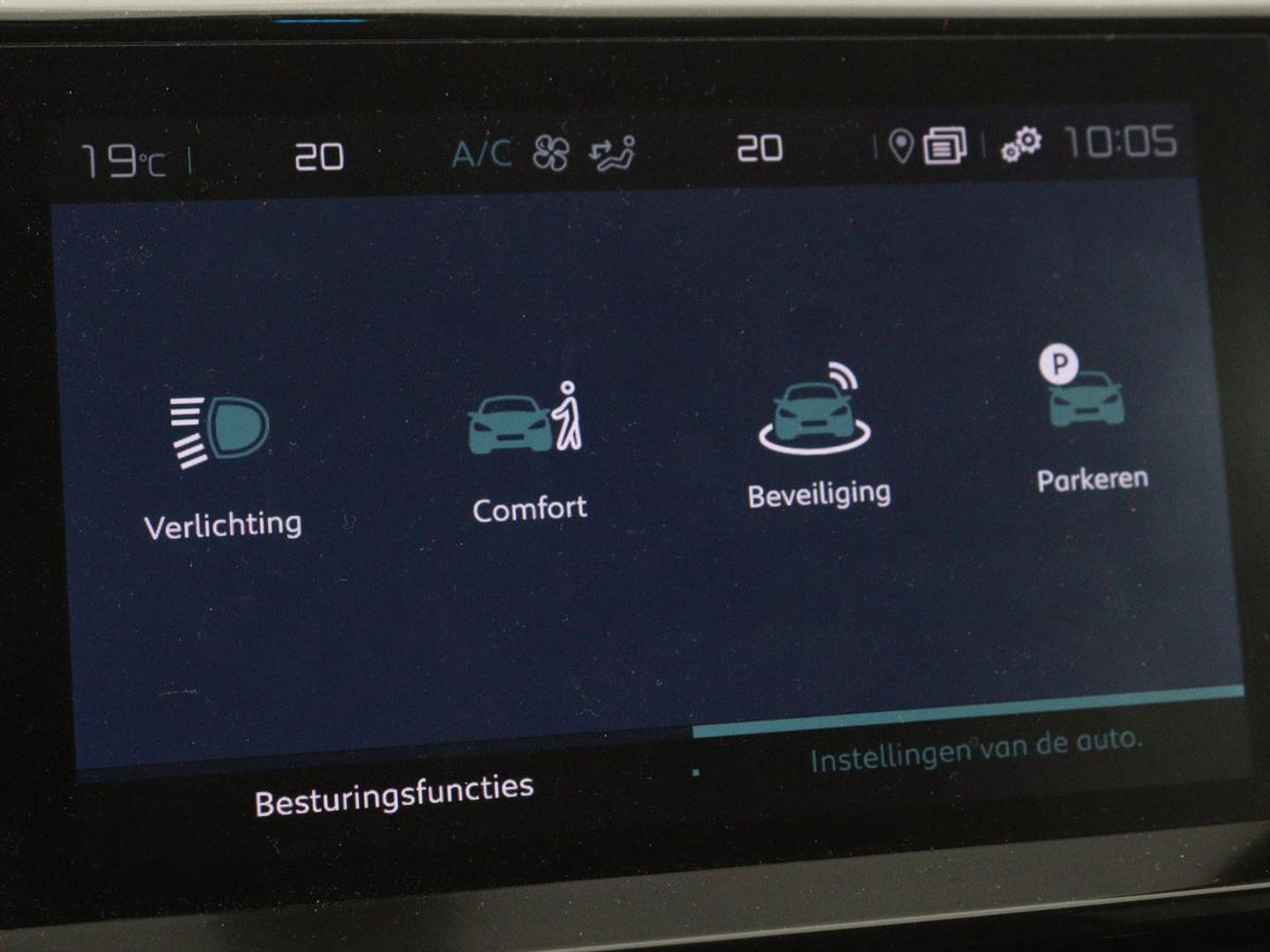 Citroën C5 Aircross 1.6 Plug in Hybrid Business Plus | Adaptive cruise | Carplay | Half leder | Keyless | Camera | Full LED | Dodehoek detectie | Navigatie