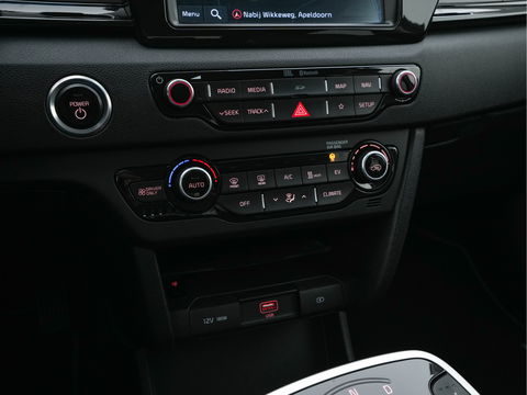 Kia e-Niro ExecutiveLine 64 kWh (INCL-BTW) Aut. *FULL-LEATHER | JBL-AUDIO | FULL-LED | NAVI-FULLMAP | DAB | ADAPTIVE-CRUISE | CAMERA | MEMORY-PACK | LANE-ASSIST | KEYLESS | DIGI-COCKPIT | TOWBAR | CCS-FASTLOADER | 17"ALU*