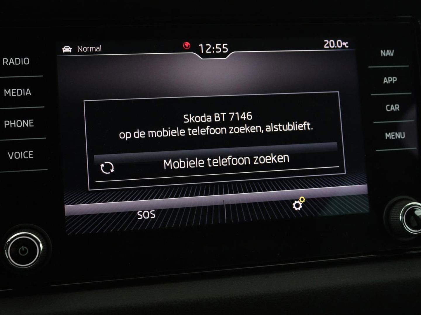 Škoda Kodiaq 1.4 TSI Ambition 7-persoons | Panoramadak | Stoel & stuurverwarming | Adaptive cruise | Trekhaak | Carplay | Full LED | Navigatie