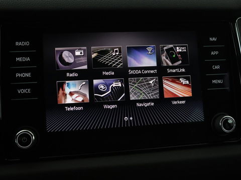 Škoda Kodiaq 1.4 TSI Ambition 7-persoons | Panoramadak | Stoel & stuurverwarming | Adaptive cruise | Trekhaak | Carplay | Full LED | Navigatie