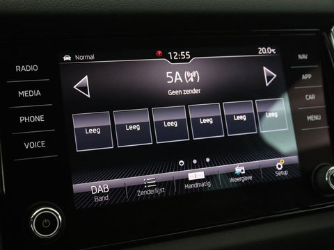 Škoda Kodiaq 1.4 TSI Ambition 7-persoons | Panoramadak | Stoel & stuurverwarming | Adaptive cruise | Trekhaak | Carplay | Full LED | Navigatie