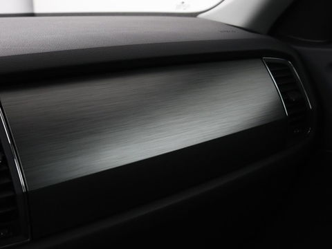 Škoda Kodiaq 1.4 TSI Ambition 7-persoons | Panoramadak | Stoel & stuurverwarming | Adaptive cruise | Trekhaak | Carplay | Full LED | Navigatie