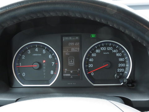 Honda CR-V 2.0i AWD Elegance AUTOMAAT | TREKHAAK | NAVI | CLIMA-AIRCO | CRUISE CONTROL | PARKEERSENSORS |