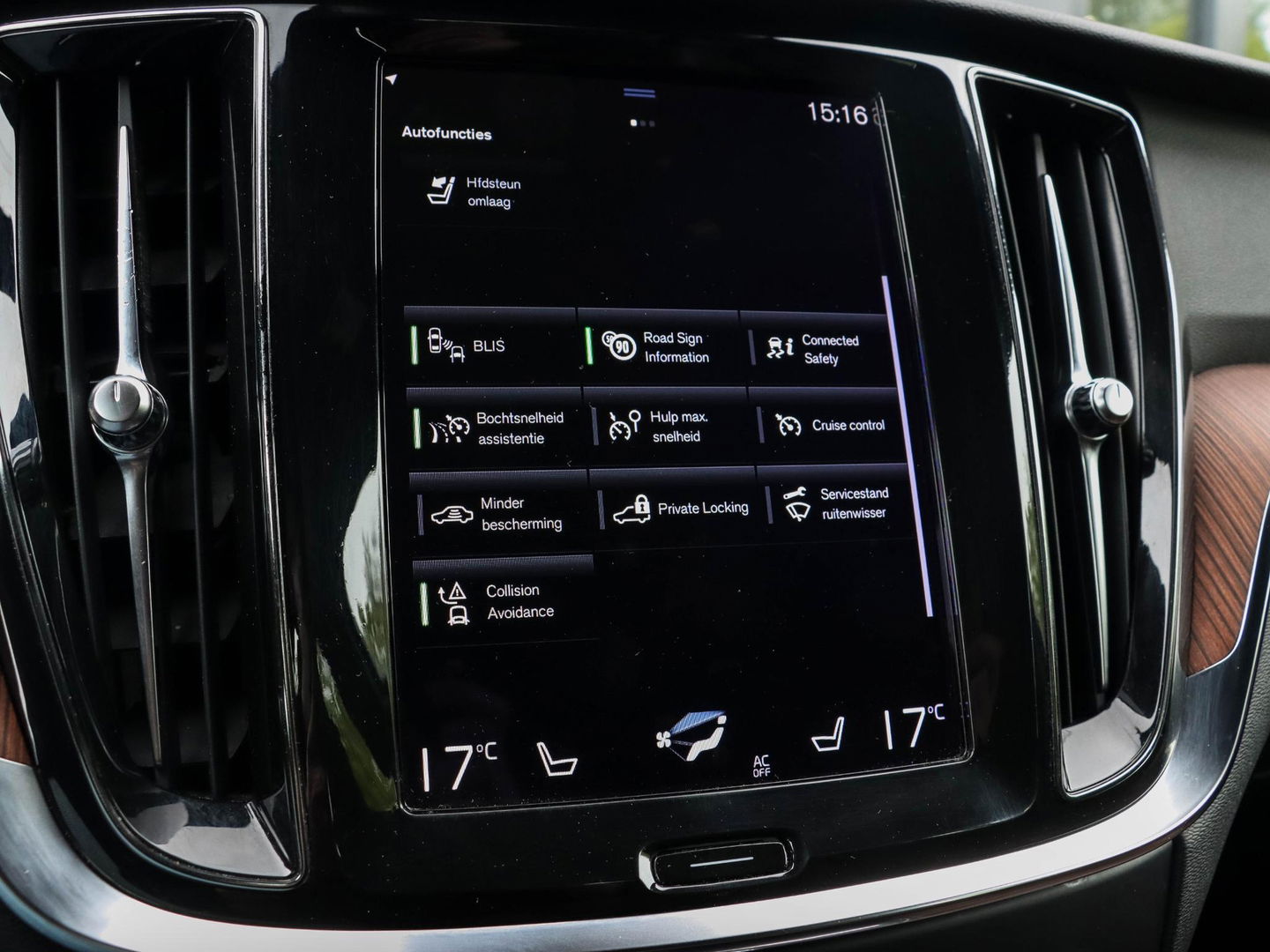 Volvo V60 T6 Recharge AWD Inscription | Elek. trekhaak | Lederen bekleding