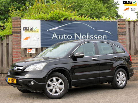 Honda CR-V 2.0i AWD Elegance AUTOMAAT | TREKHAAK | NAVI | CLIMA-AIRCO | CRUISE CONTROL | PARKEERSENSORS |