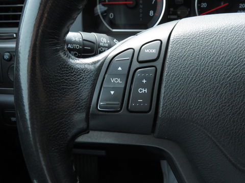 Honda CR-V 2.0i AWD Elegance AUTOMAAT | TREKHAAK | NAVI | CLIMA-AIRCO | CRUISE CONTROL | PARKEERSENSORS |